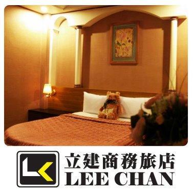 Hotel Lee-Chan Тайбэй Экстерьер фото